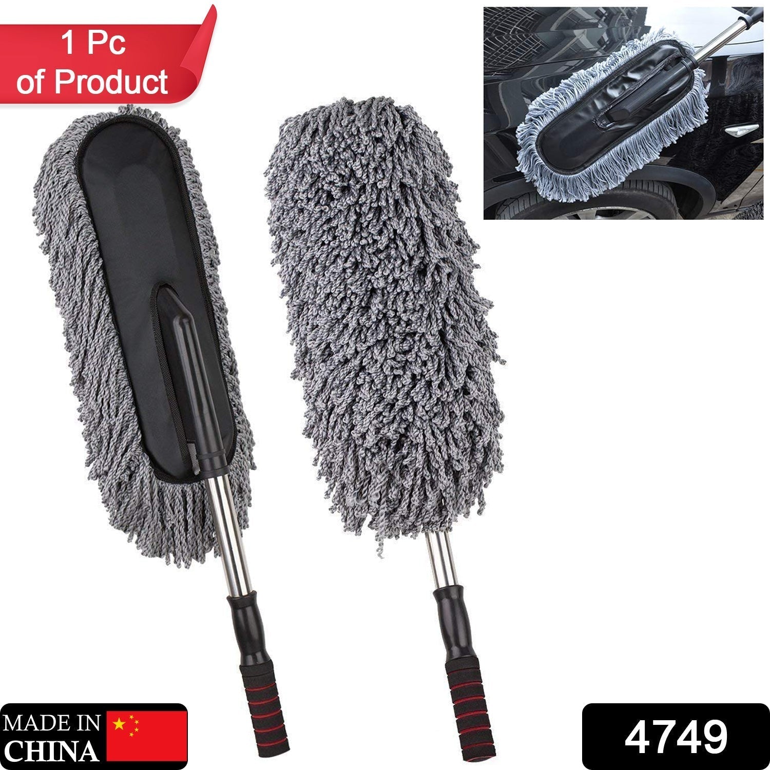 4749 Car Duster, Long Retractable/Soft/Non-Slip/Handle Multipurpose Microfiber Wash Brush Vehicle Interior and Exterior Cleaning Kit with for Car, Boats or Home DeoDap 4749 Car Duster, Long Retractable/Soft/Non-Slip/Handle Multipurpose Microfiber Wash Brush Vehicle Interior and Exterior Cleaning Kit with for Car, Boats or Home DeoDap